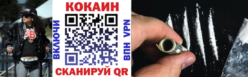 Магазины продажи наркотиков Обь ГАШИШ  ЭКСТАЗИ  Alpha-PVP  АМФЕТАМИН  БУТИРАТ  МЕФ  Каннабис 