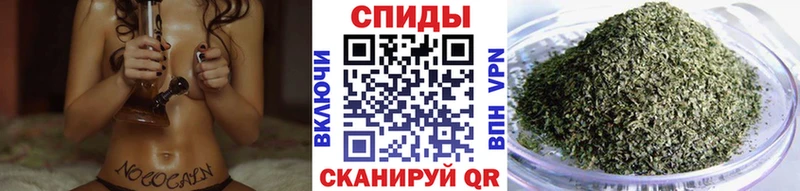 БУТИРАТ оксана купить закладку Обь