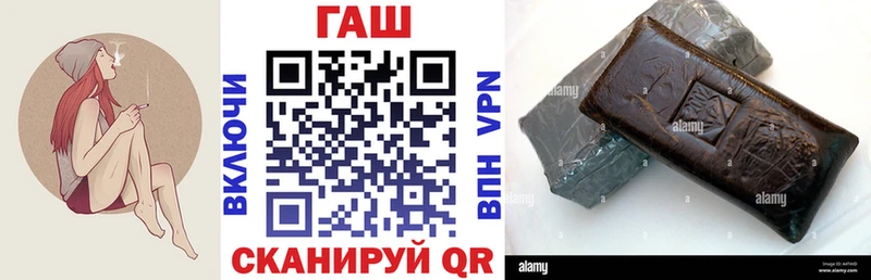 ГАШИШ Premium  хочу   Обь 