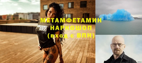 прущие грибы Белоозёрский