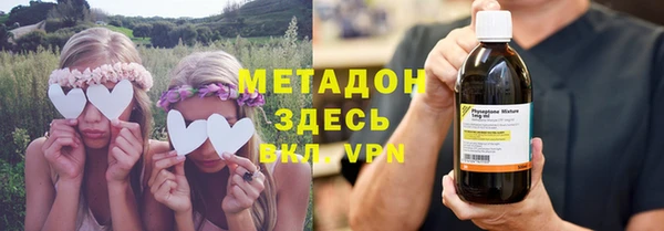 mdma Осташков