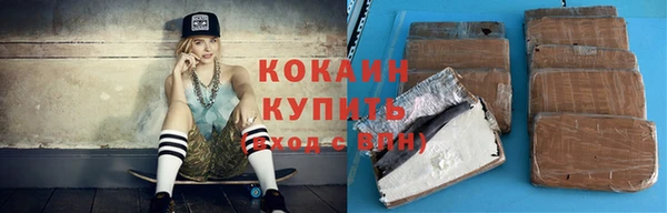 mdma Осташков