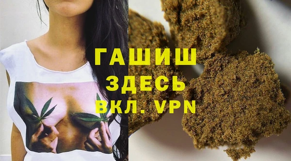 не бодяженный Остров