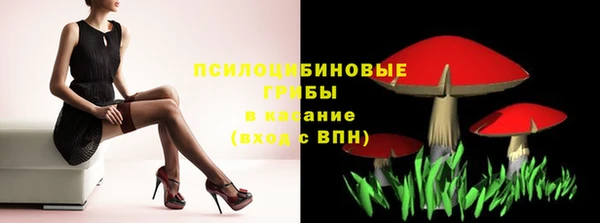 дистиллят марихуана Беломорск