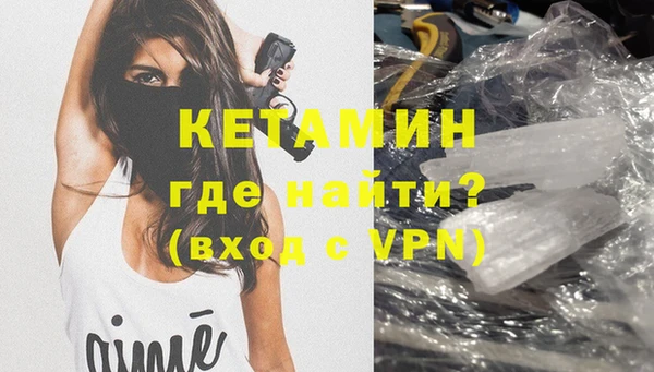 прущие грибы Белоозёрский