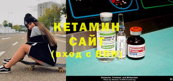 дурь Баксан