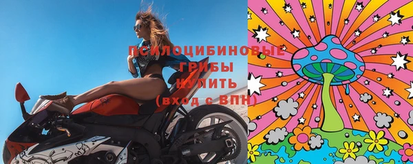 дурь Баксан