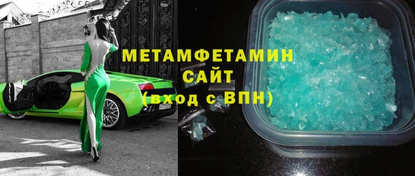 прущие грибы Белоозёрский