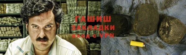 дурь Баксан