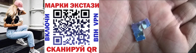 Марки NBOMe 1,5мг  гидра сайт  Обь  что такое наркотик 